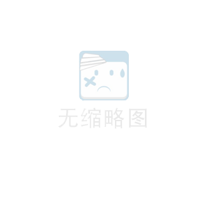  老師，辛苦了！教師節(jié)快樂！