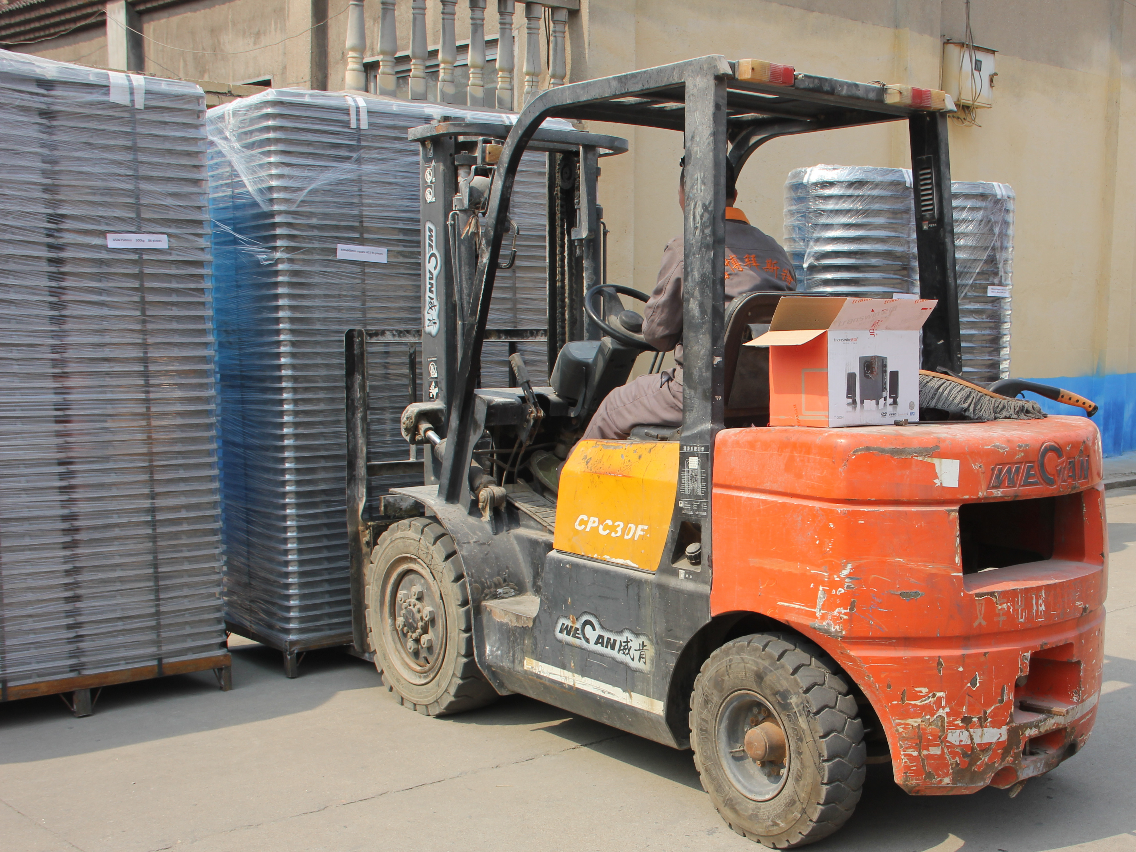 淄博復(fù)合井蓋的價格有優(yōu)惠嗎