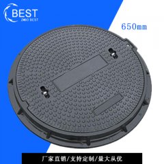  簡單分析玻璃鋼檢查井蓋的優(yōu)點